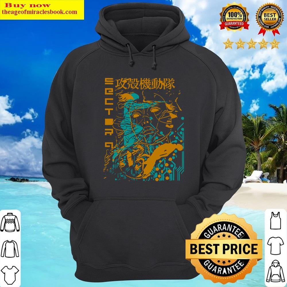 Alternative view of Film Guitar Ghost In The Shell Shirt