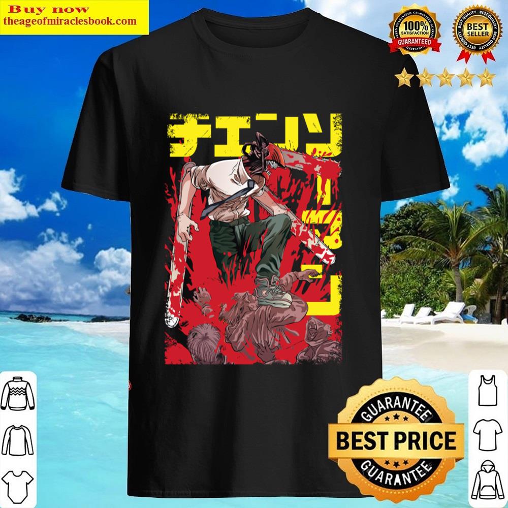 Chainsaw Man Manga Shirt