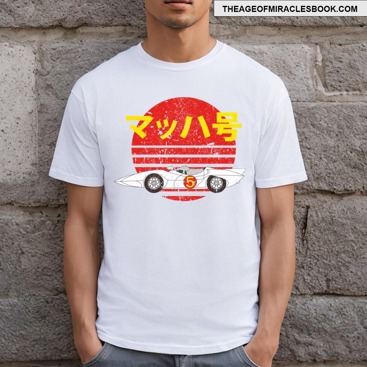Mach 5 Speed Retro T-shirt