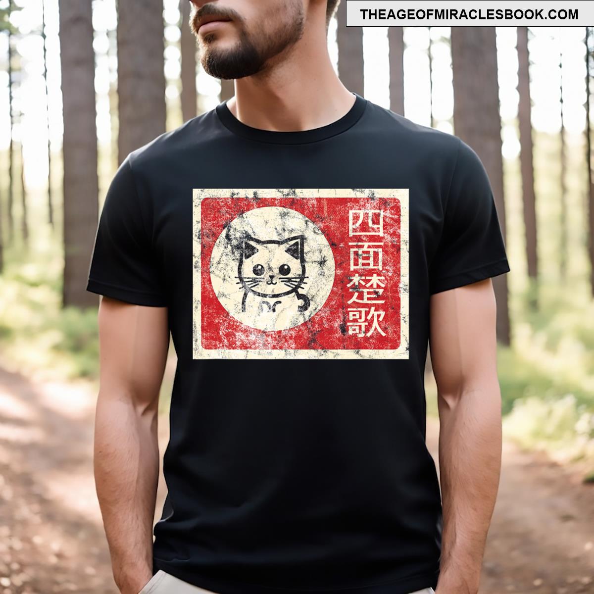 Dreamy Detachable Sleeve Tee – Kawaii Cat & Anime Harajuku Style Top main image 1