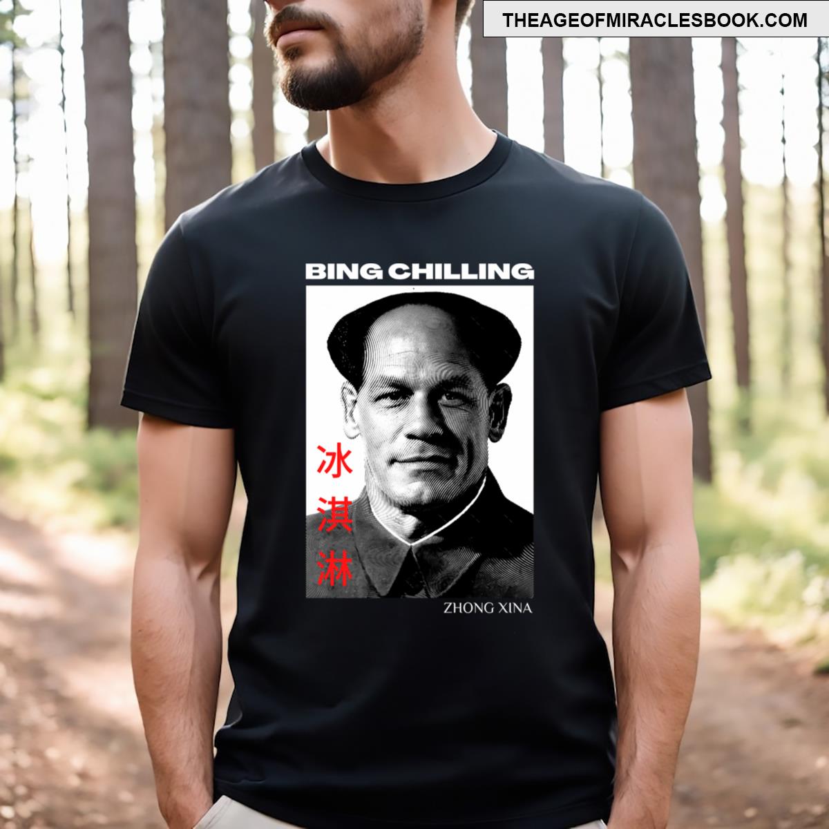 Bing Chilling Zhong Xina T-shirt