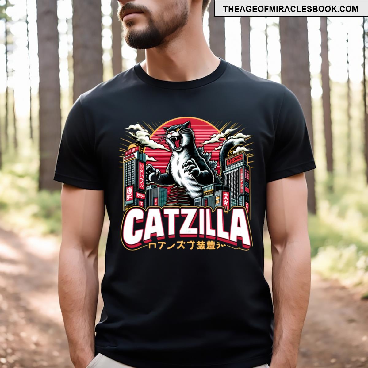 Catzilla T-shirt