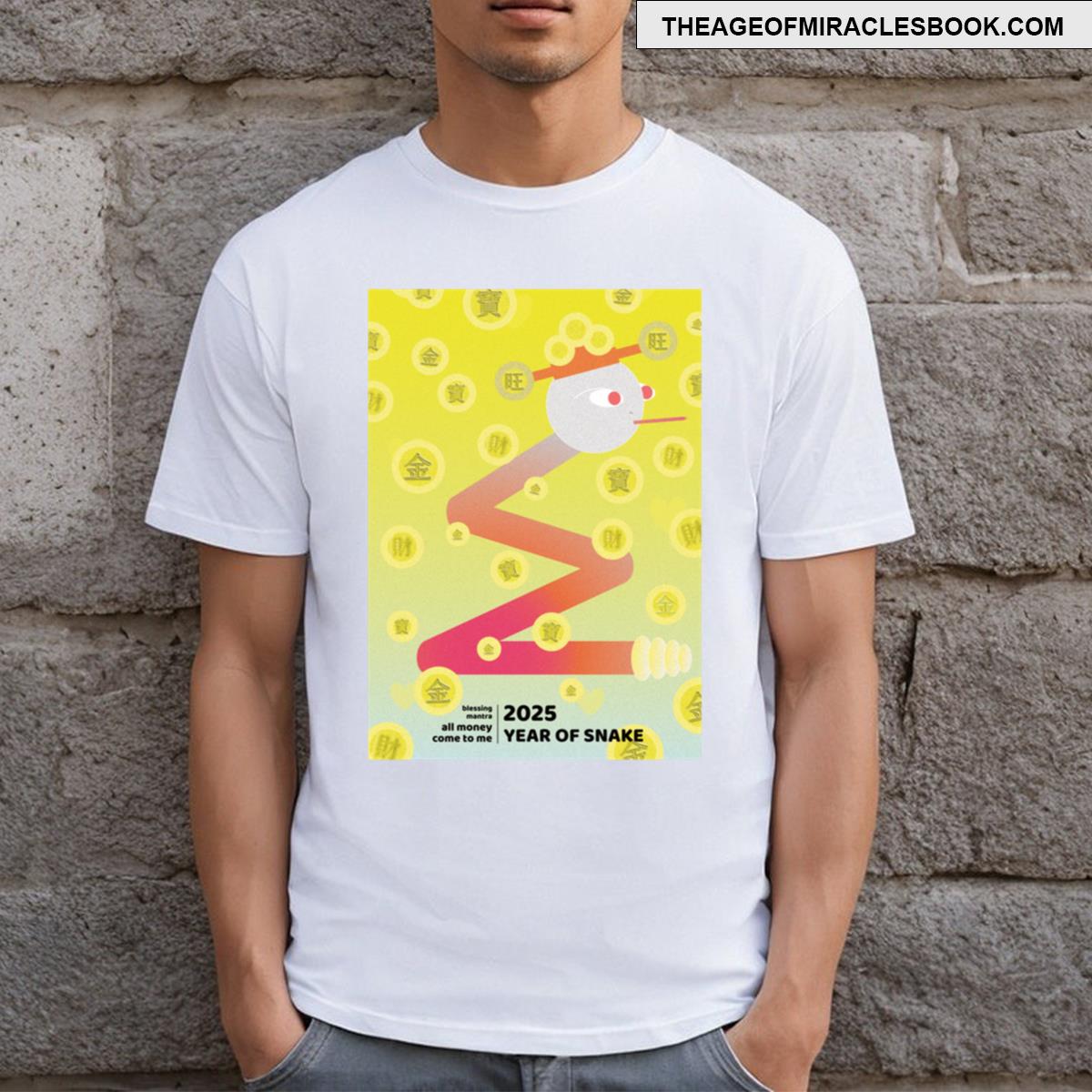 Year Of The Snake Icon T-Shirt main image 0