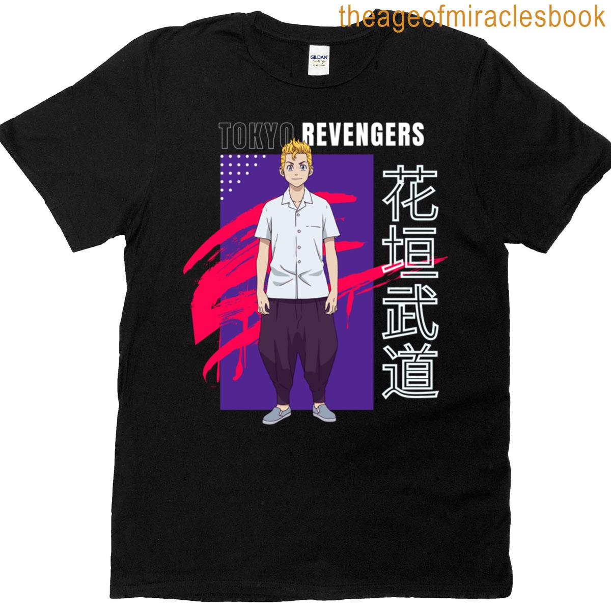 Tokyo Revengers Takemichi Hanagaki T-shirt