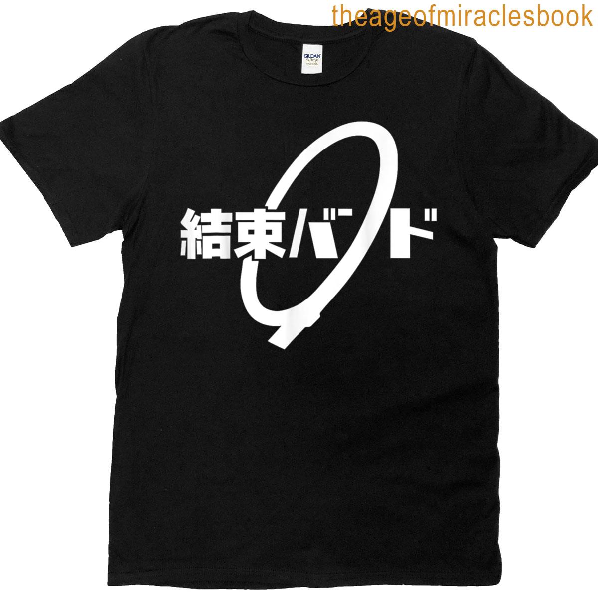 Kessoku Band – School Anime Rock Stars T-shirt