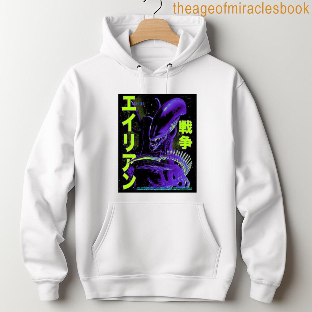 Alternative view of Aliens Japanese Movie Poster T-shirt