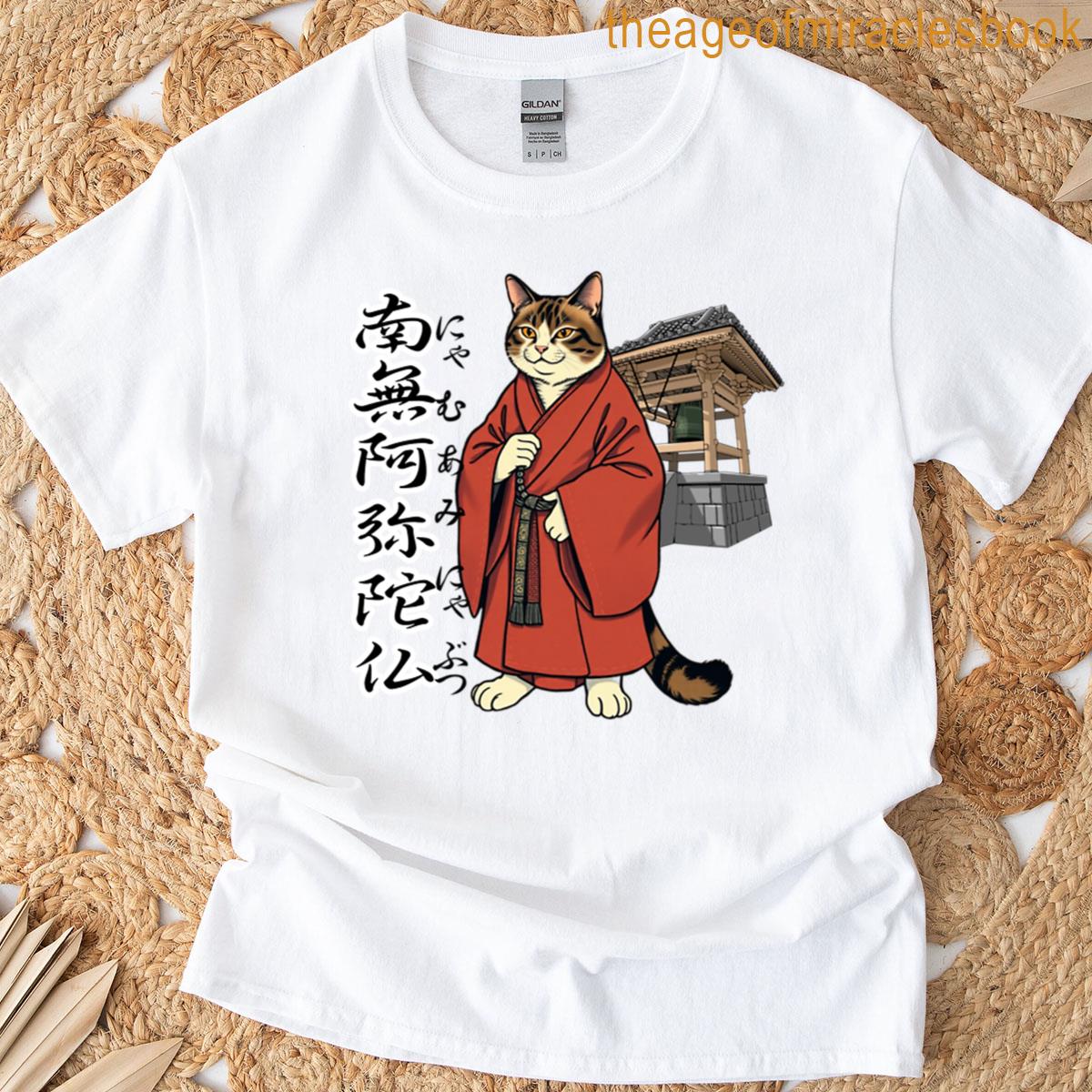 Zen Cat Namu Amida Butsu T-shirt