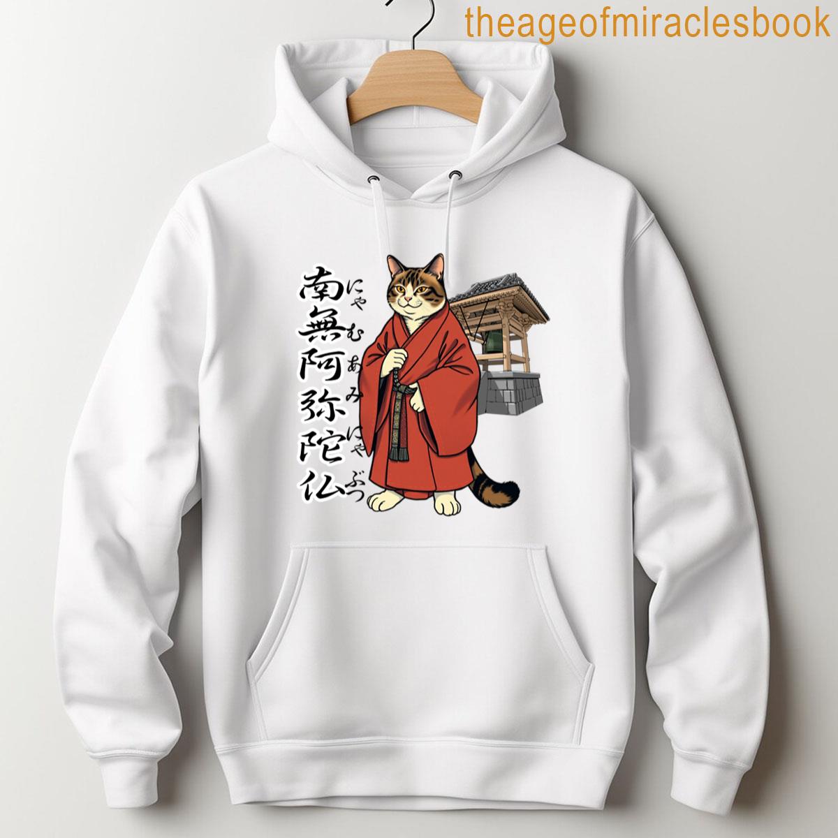 Alternative view of Zen Cat Namu Amida Butsu T-shirt