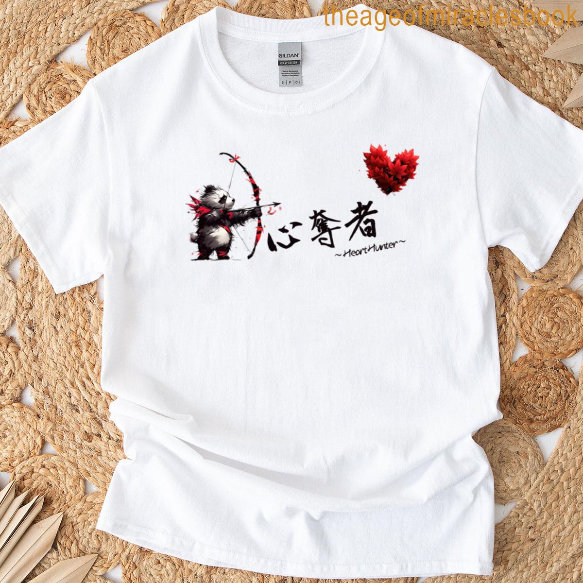 Panda – Heart Hunter Animal Japanese Calligraphy With Maple Leaf Kanji Design Gift Harajuku Graphic T-shirt