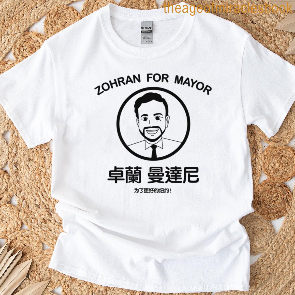 Anime Style Zohran For Mayor – Black Print T-shirt