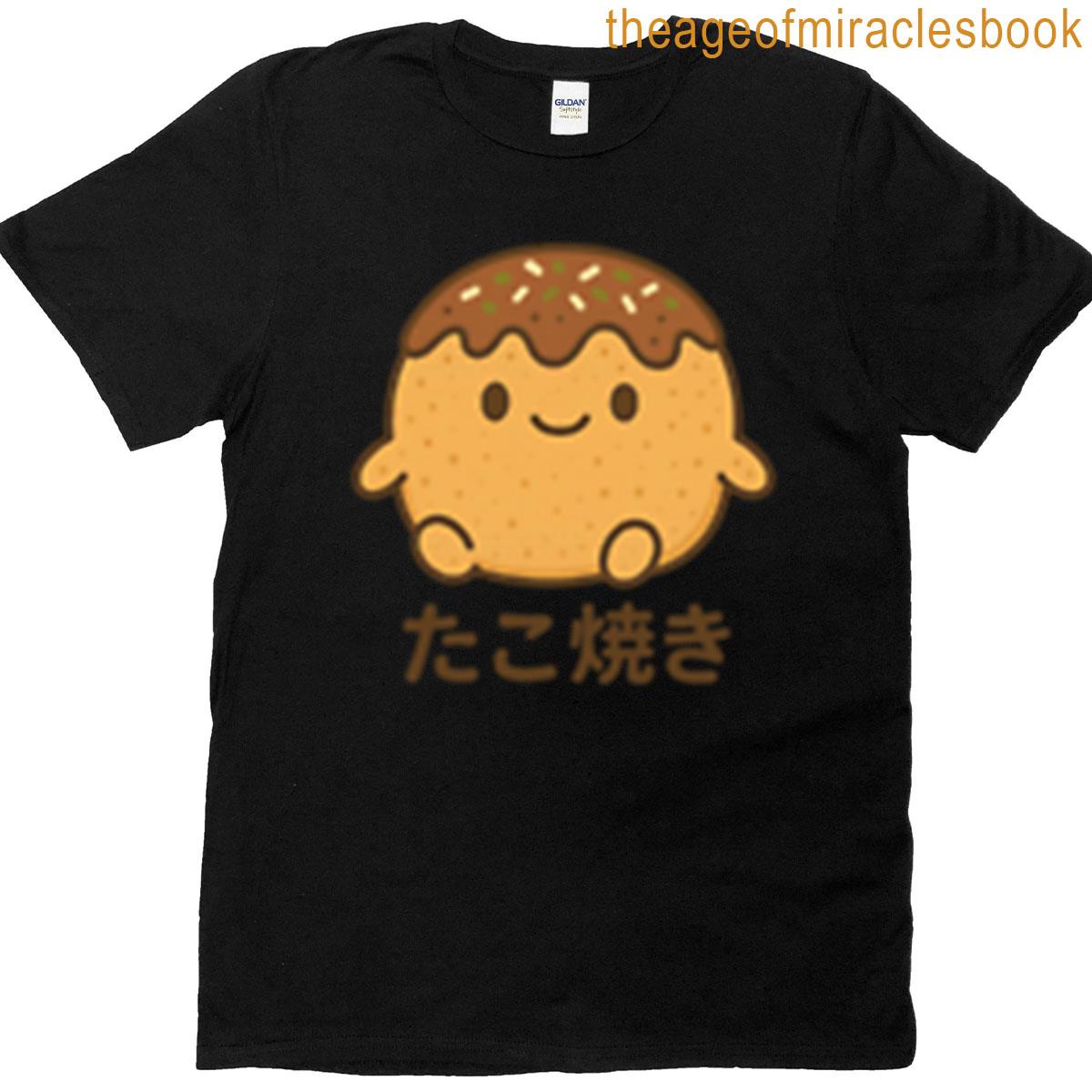 Kawaii Takoyaki Cute Japanese Snack Character Boxy T-shirt