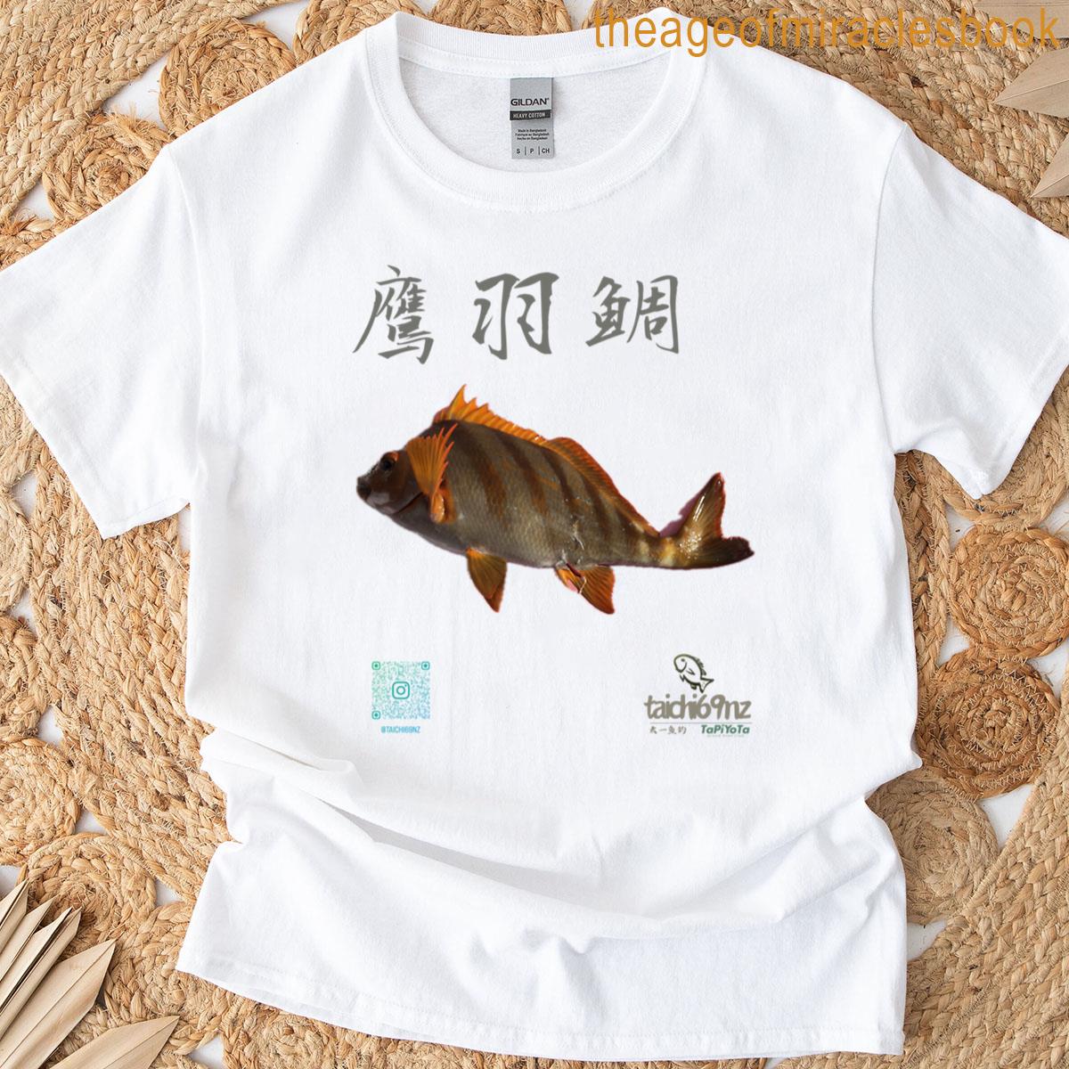 010 Barred Knifejaw Spotted Knifejaw Oversized T-shirt