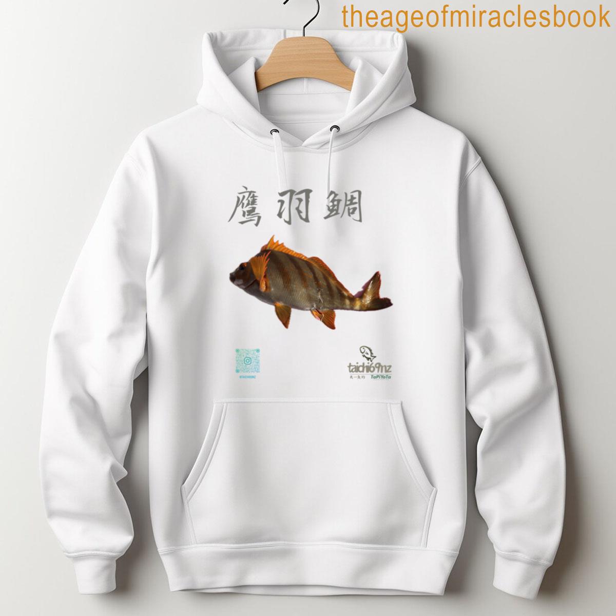Alternative view of 010 Barred Knifejaw Spotted Knifejaw Oversized T-shirt
