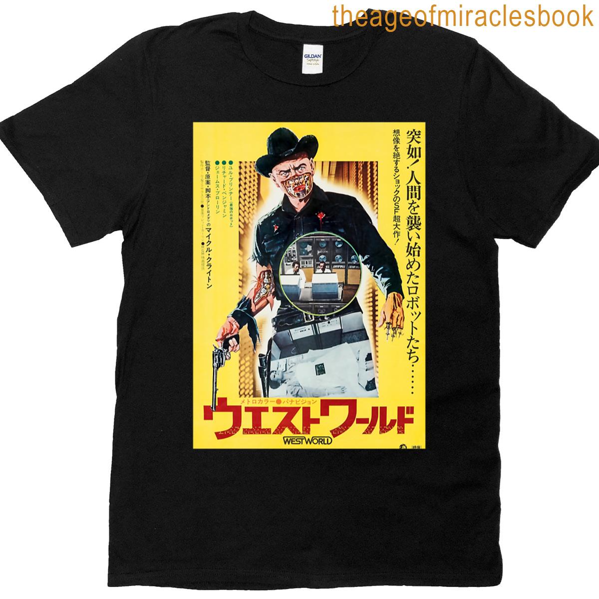 1973 Westworld Movie Poster Oversized T-shirt