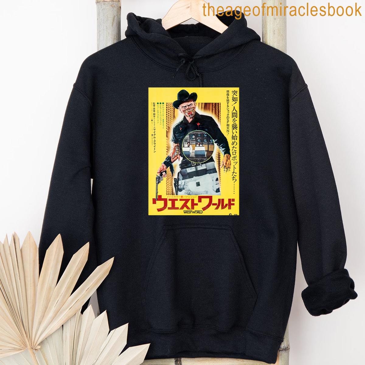 Alternative view of 1973 Westworld Movie Poster Oversized T-shirt