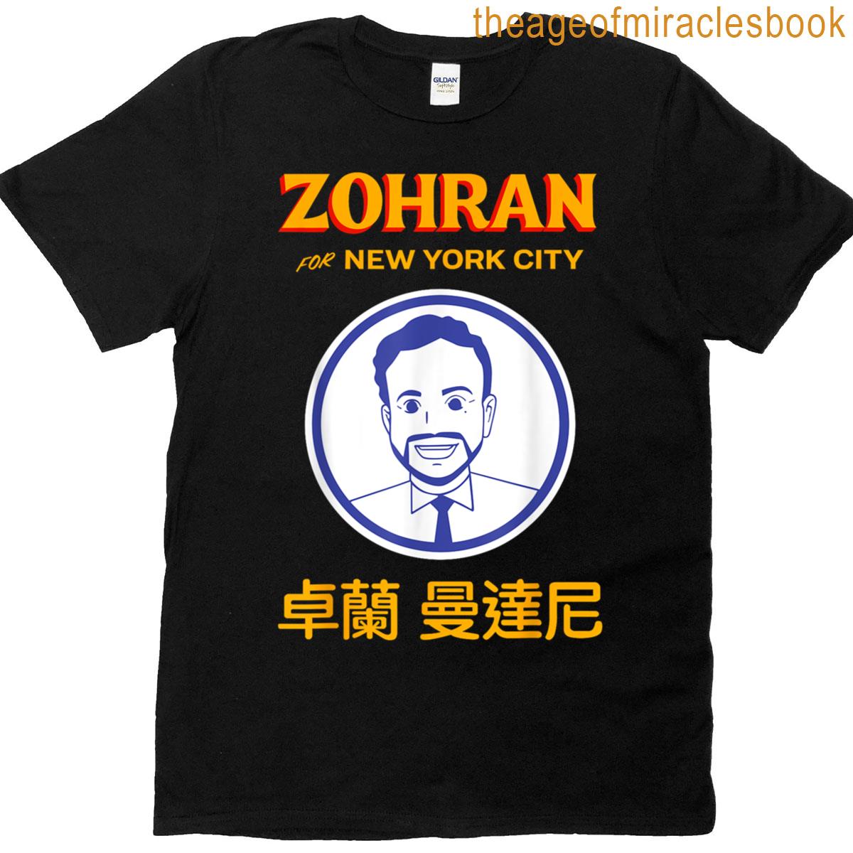 Zohran Mamdani For Mayor Nyc Muslim Freeze Rent Anime Style T-shirt