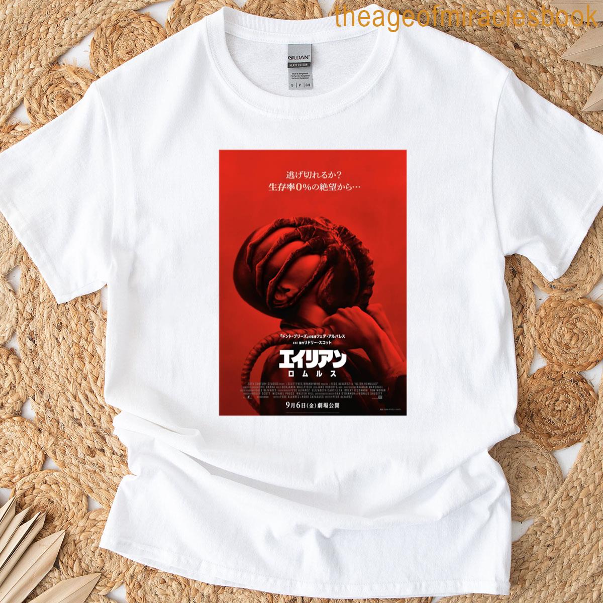Alien Romulus Movie Poster Japanese T-shirt