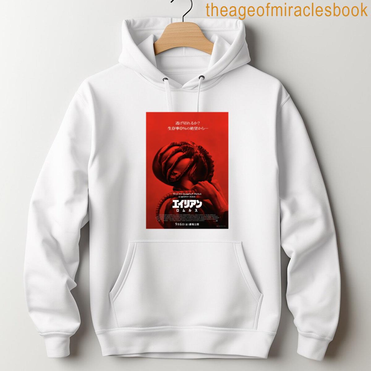 Alternative view of Alien Romulus Movie Poster Japanese T-shirt