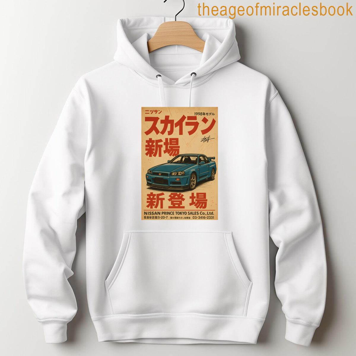 Alternative view of 1998 Nissan Skyline R34 Gt-r Retro Japan Car Poster Oversized T-shirt