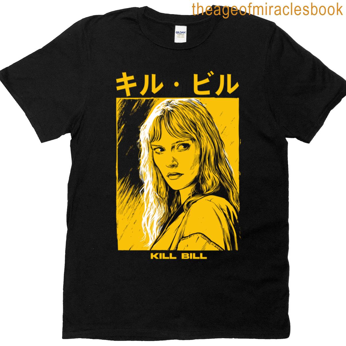 天さん　KILL BILL グラフィックTシャツ ダークグレー Kill Bill T-Shirt Heather Grey – No Fit State Co.