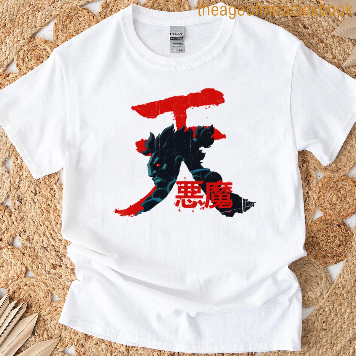 Street Fighter Akuma T-shirt