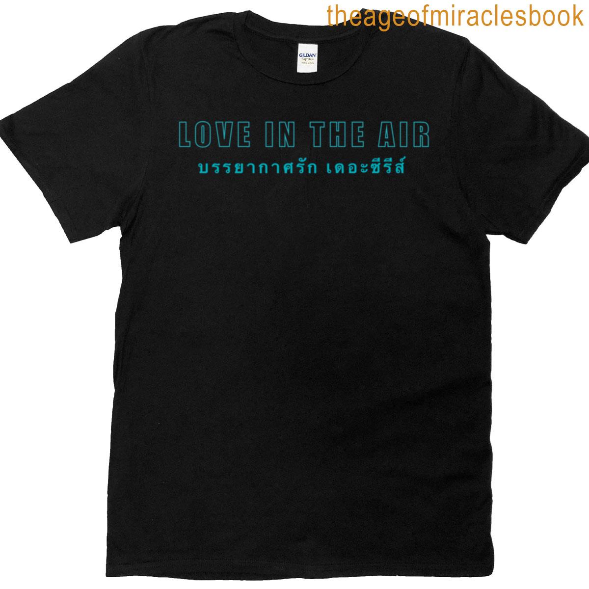 Love In The Air Title Print T-shirt