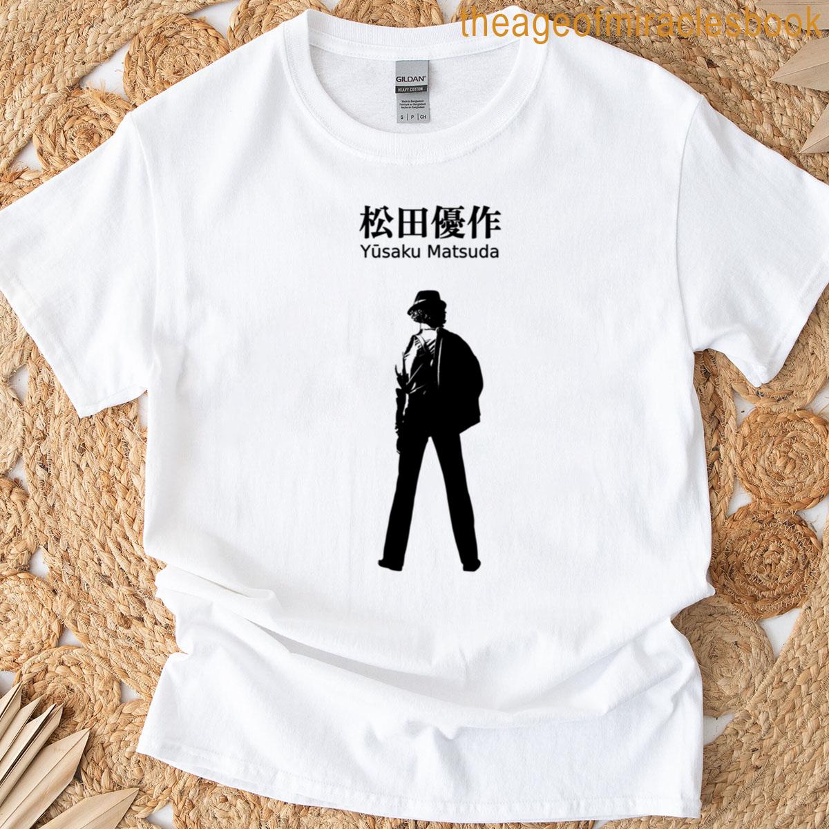 Yusaku Matsuda T-shirt