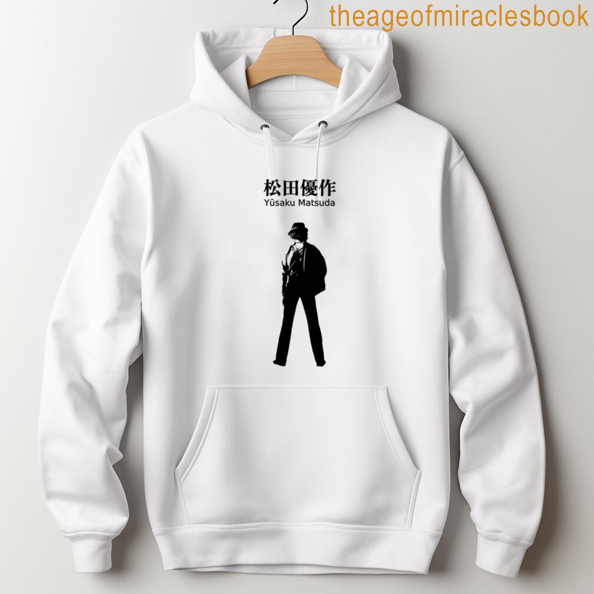 Alternative view of Yusaku Matsuda T-shirt