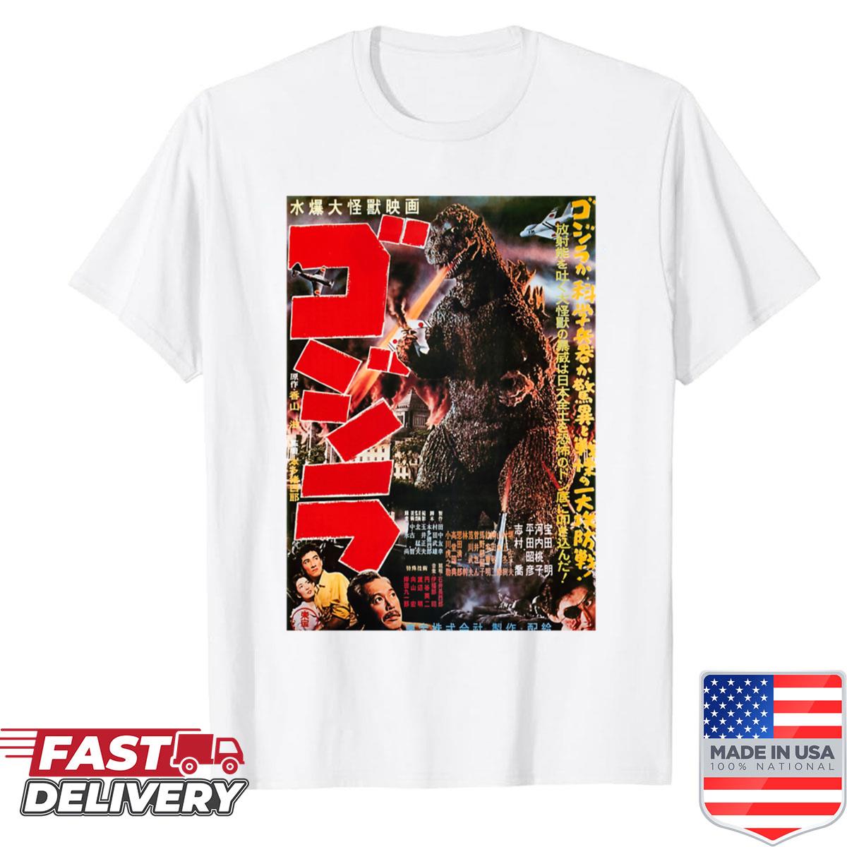 A Japanese Kaiju Movie Vintage Poster Of Film Godzilla By Toho Studios 1954 Shirt