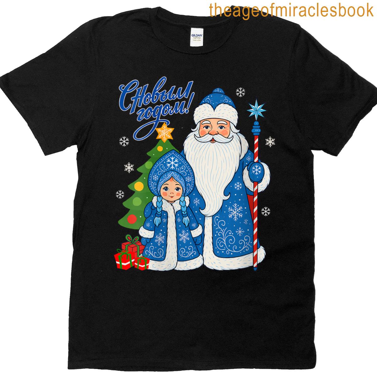 Womens Russian Ukraine Father Frost Snegurochka Happy New Year 2026 T-shirt